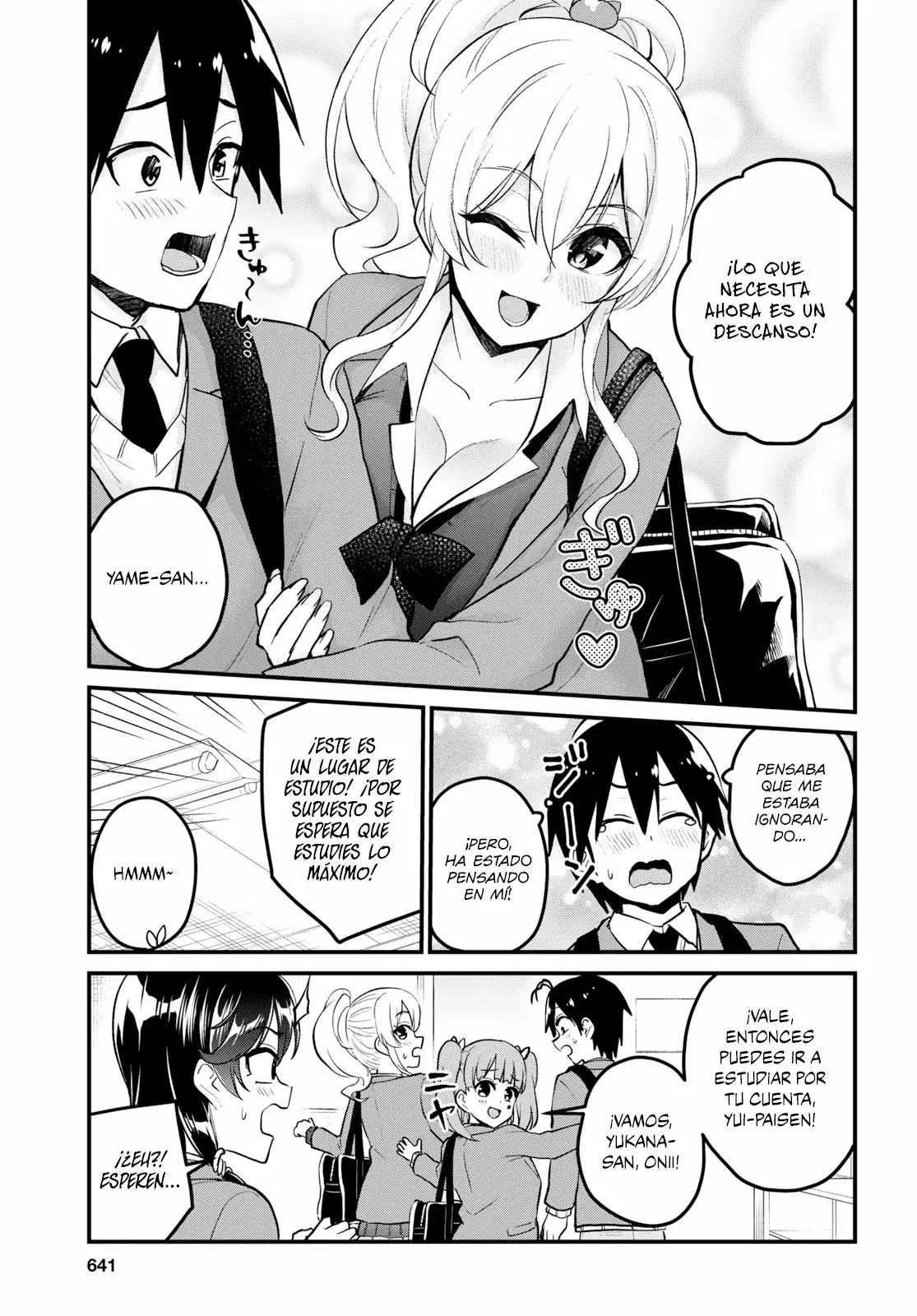 Página 6 del Manga