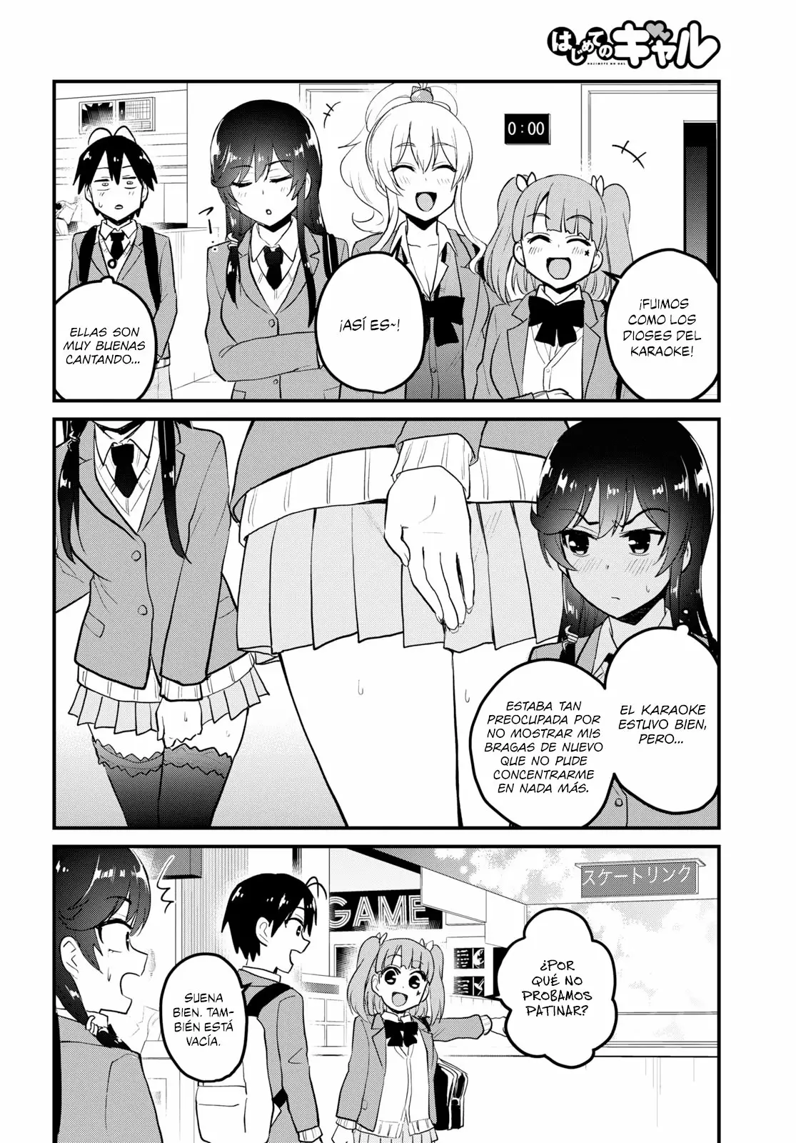 Página 3 del Manga