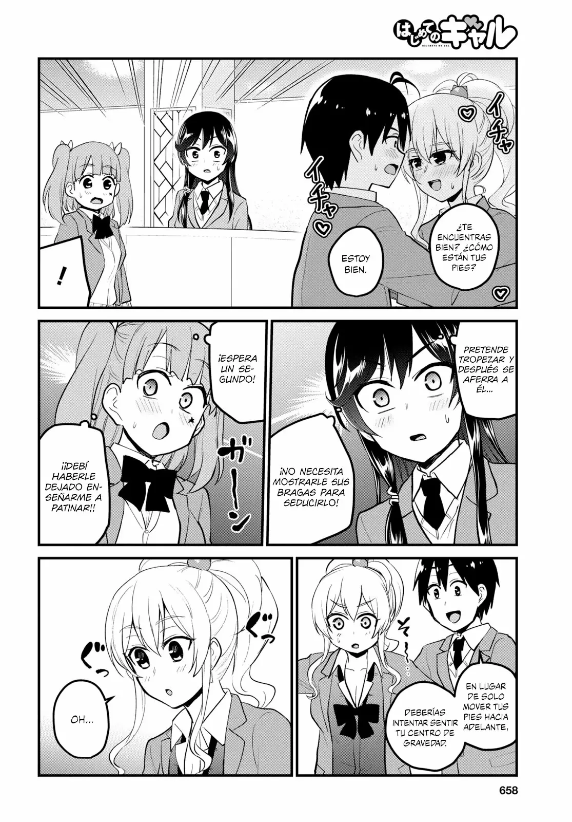Página 7 del Manga