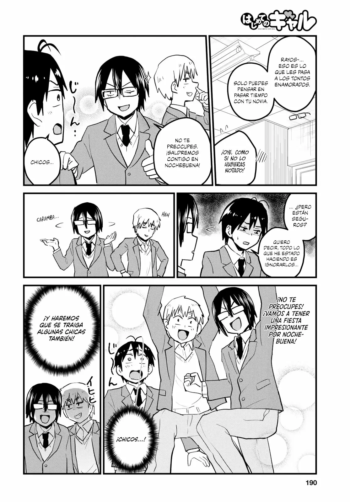 Página 5 del Manga