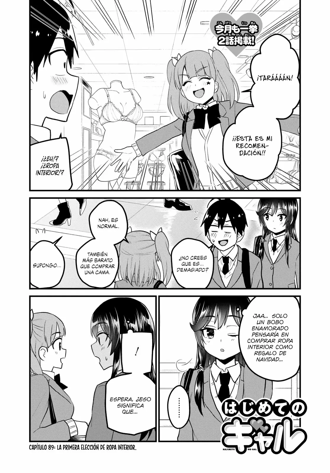 Página 2 del Manga