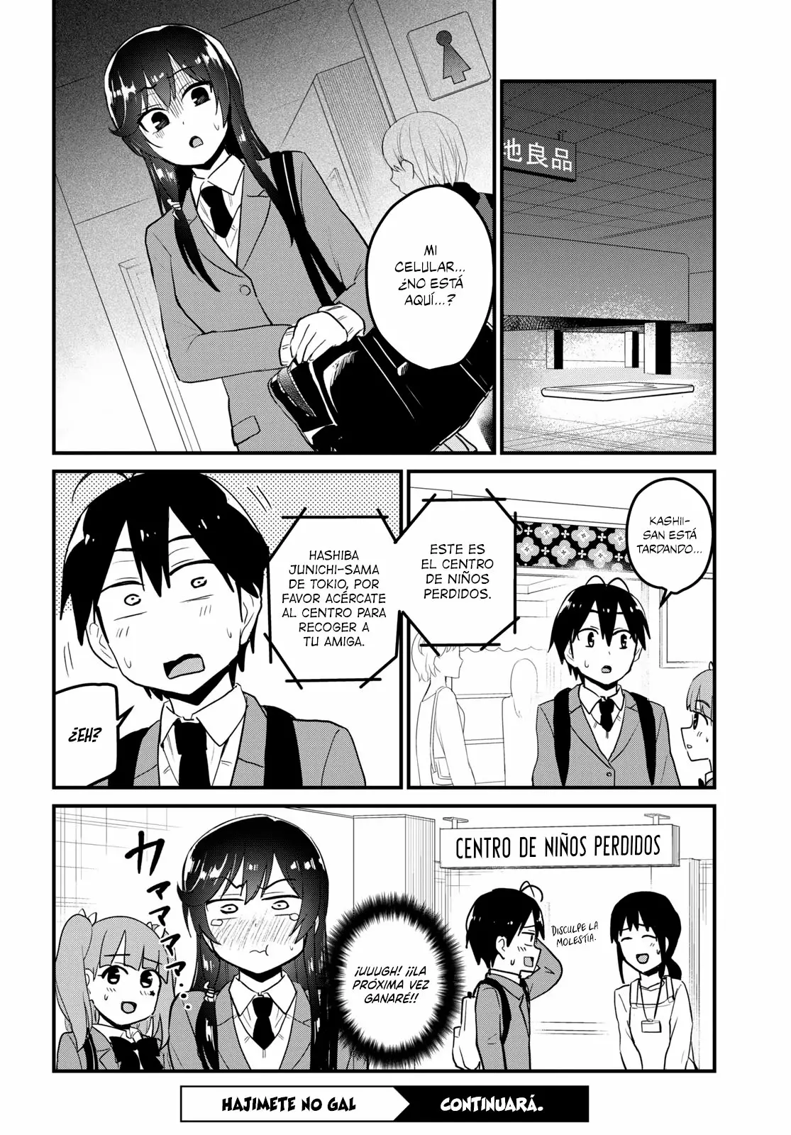 Página 13 del Manga