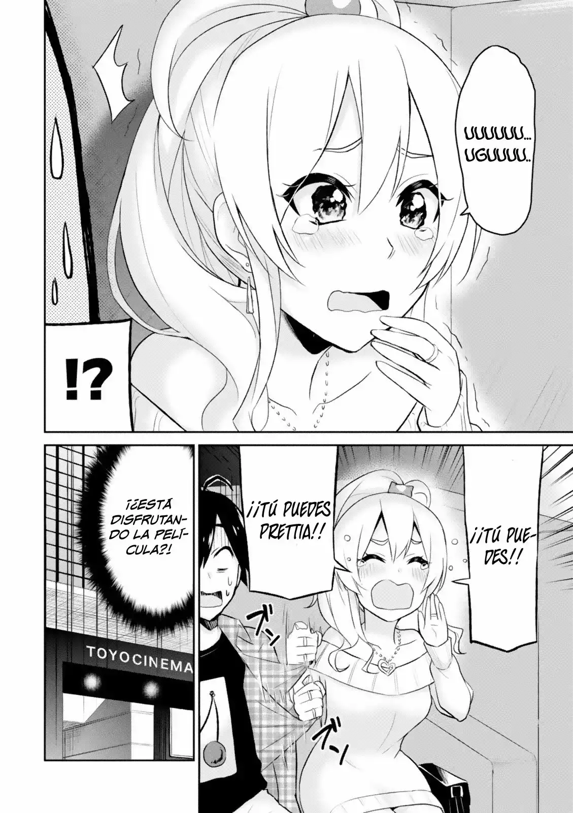 Página 15 del Manga