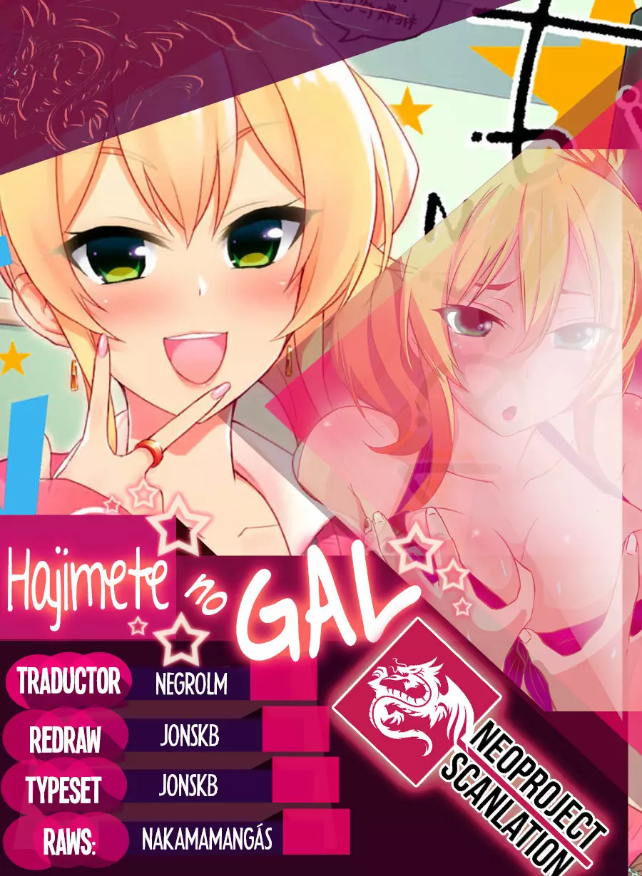 Página 1 del Manga