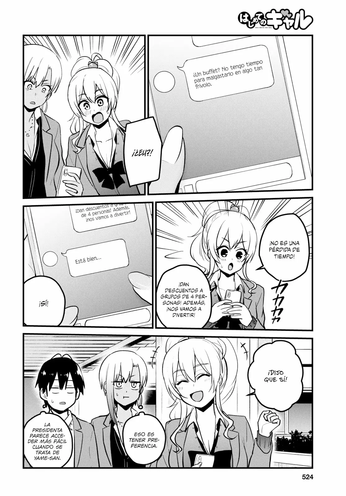 Página 5 del Manga