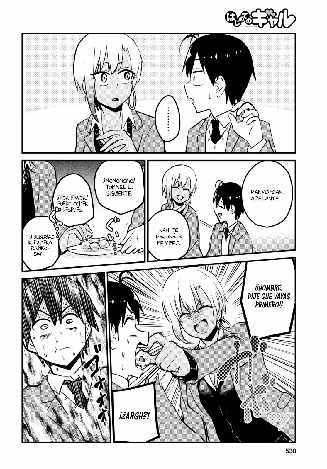 Página 11 del Manga