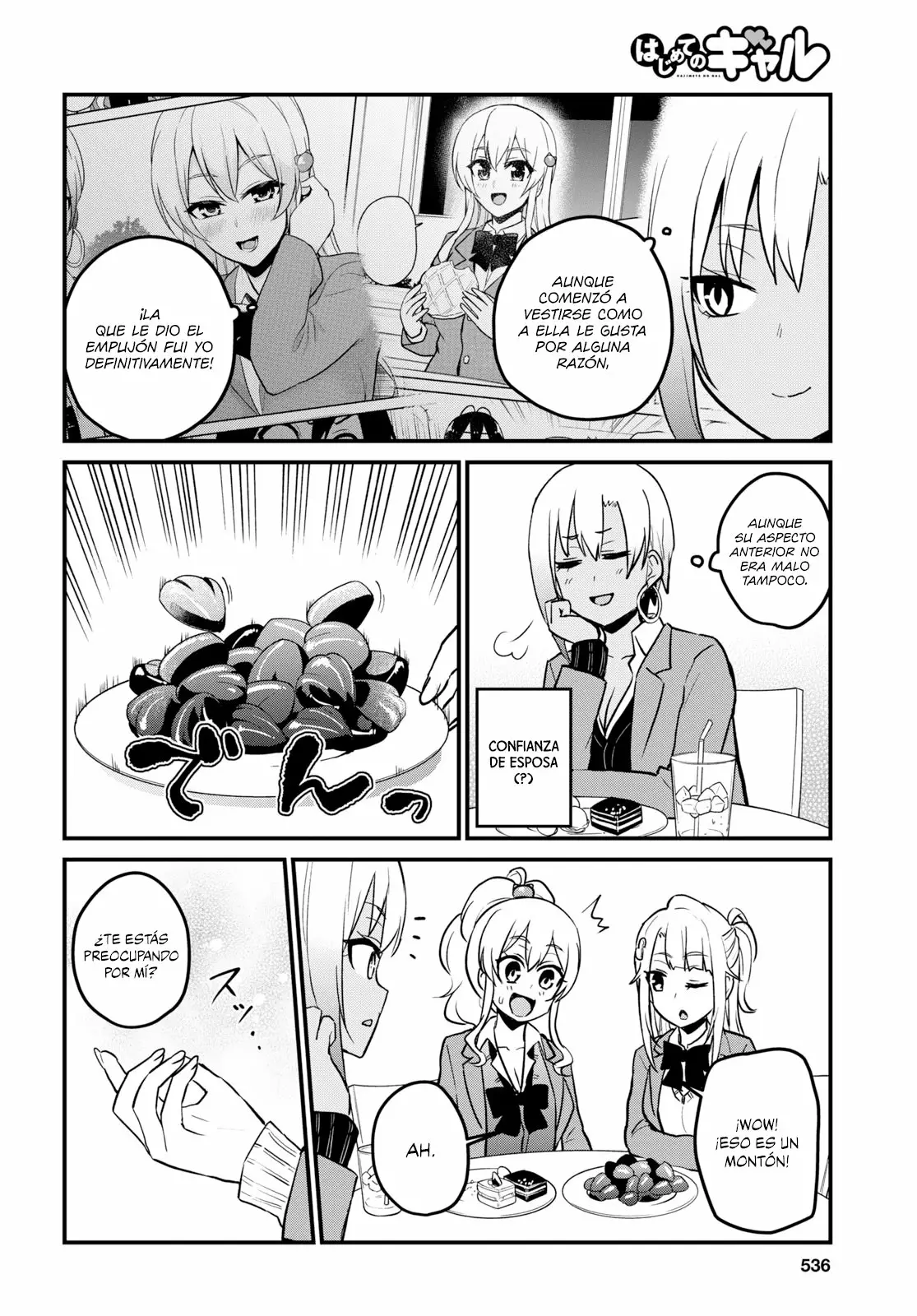 Página 3 del Manga
