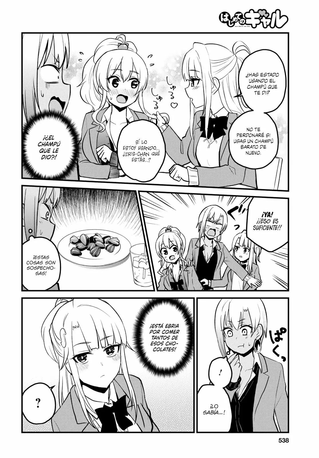 Página 5 del Manga