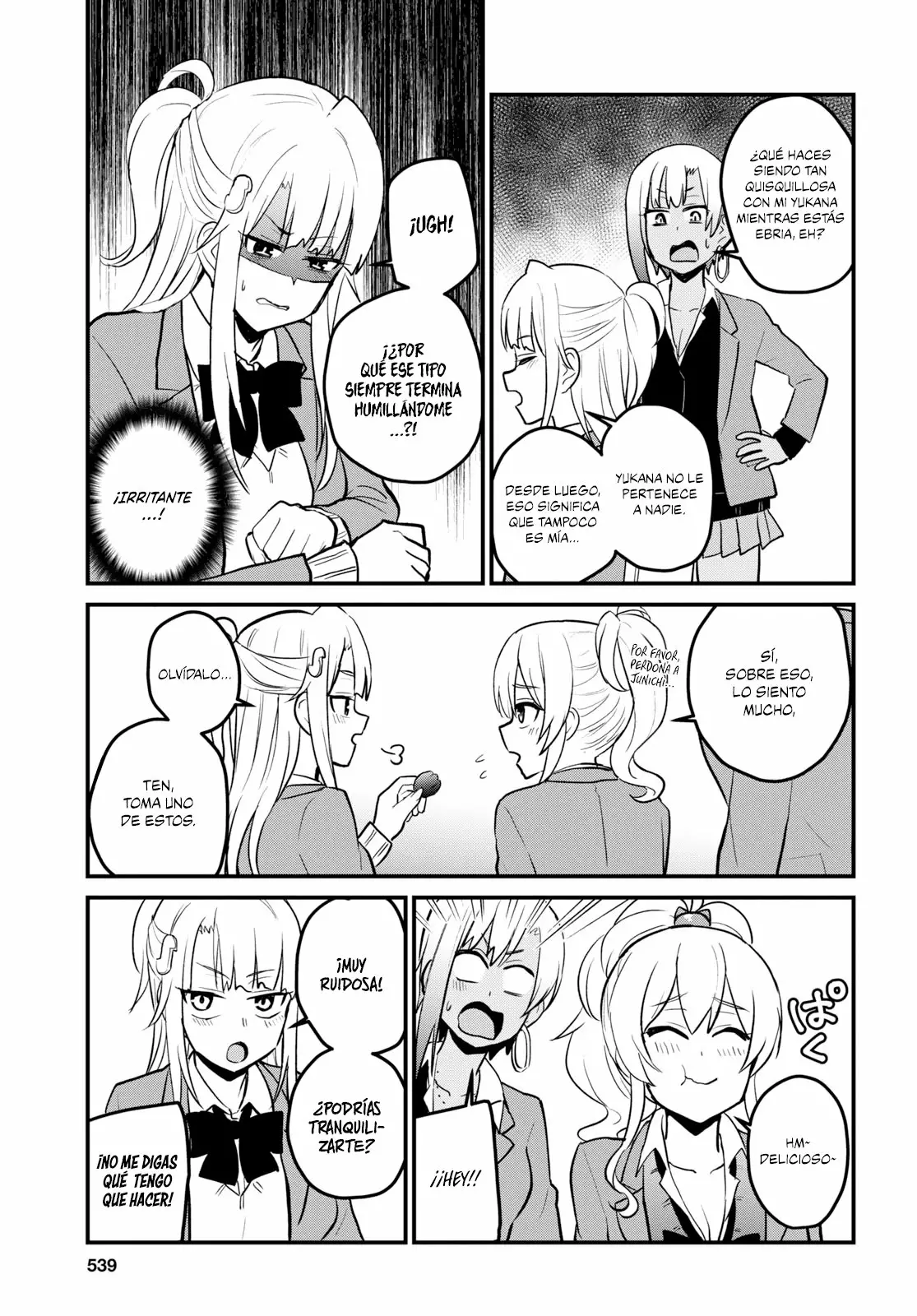 Página 6 del Manga