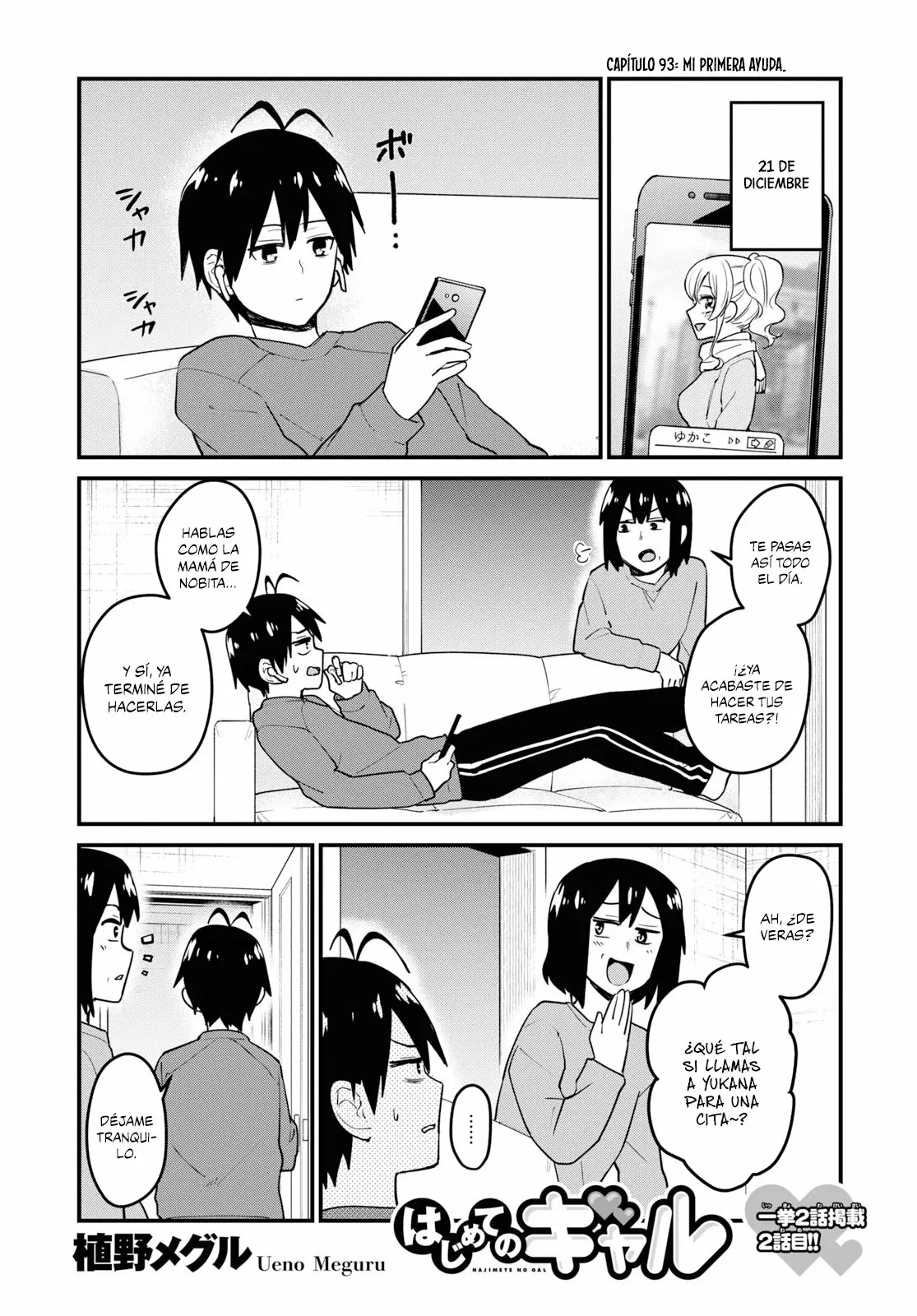 Página 2 del Manga