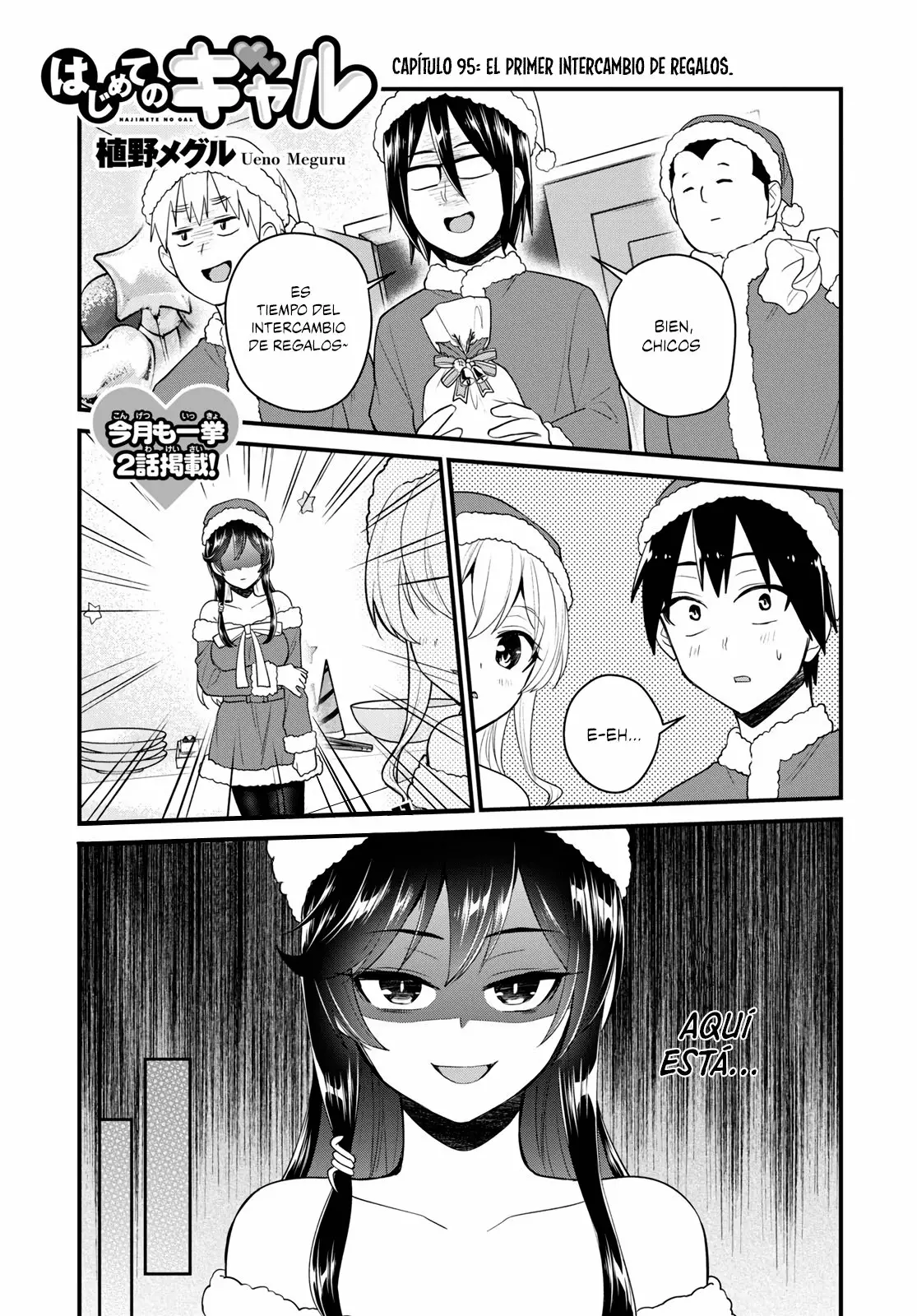 Página 2 del Manga