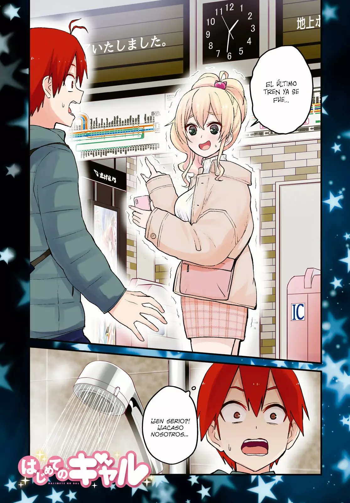 Página 2 del Manga