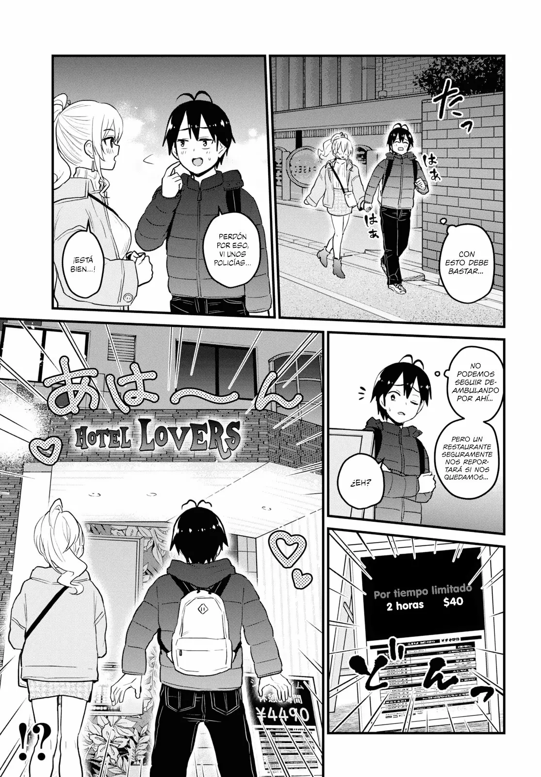 Página 8 del Manga