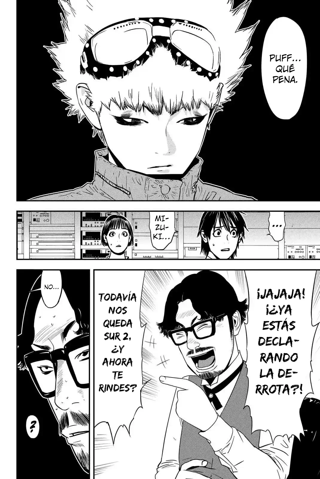 Página 19 del Manga