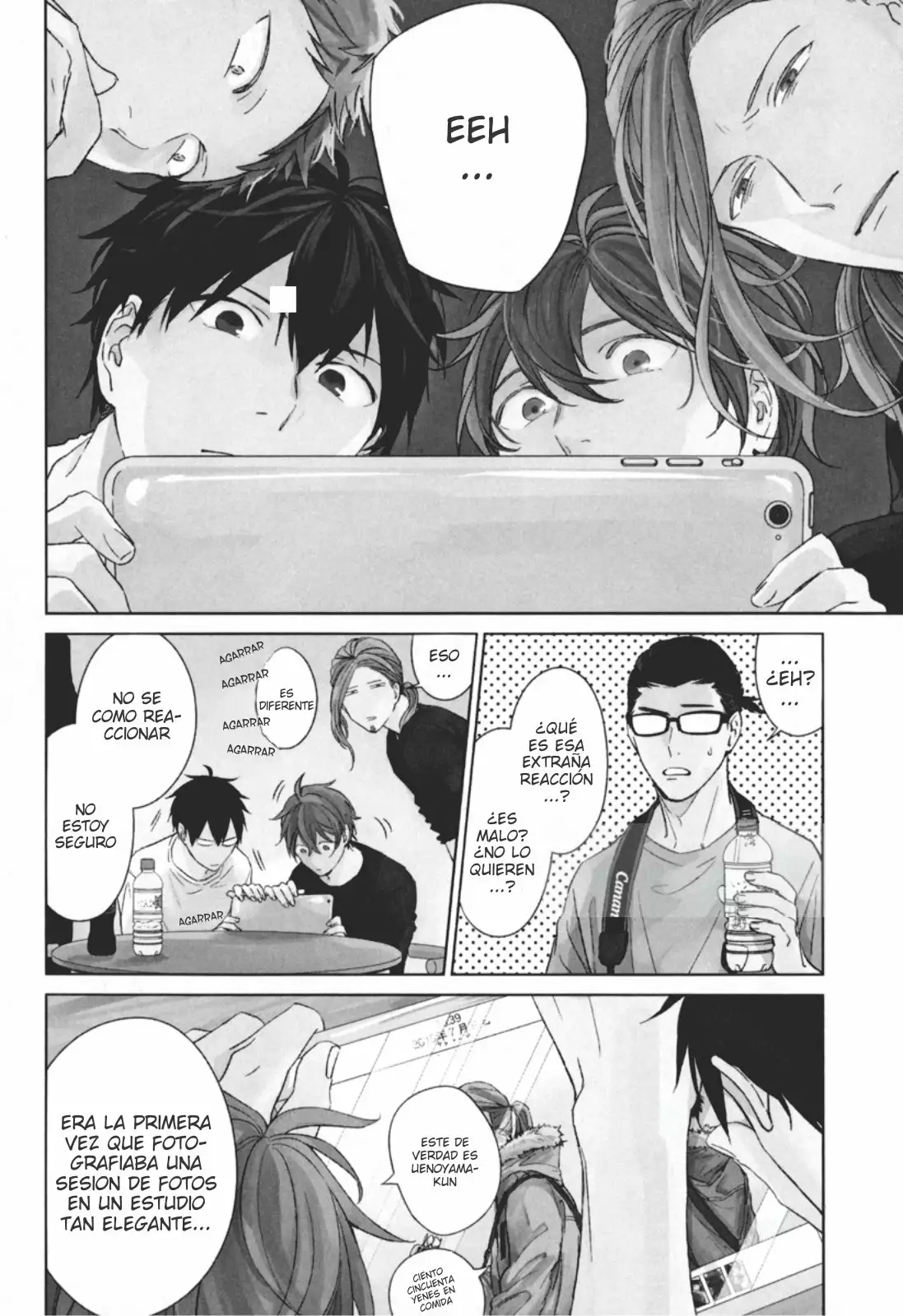 Página 5 del Manga