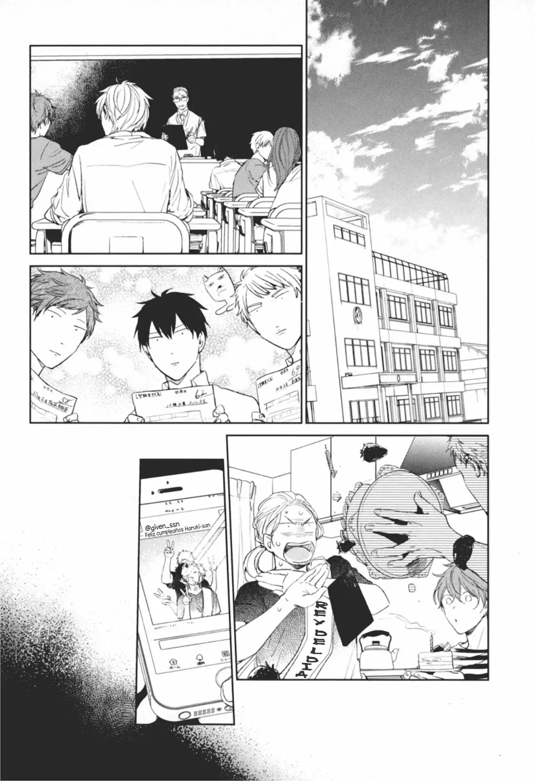 Página 13 del Manga