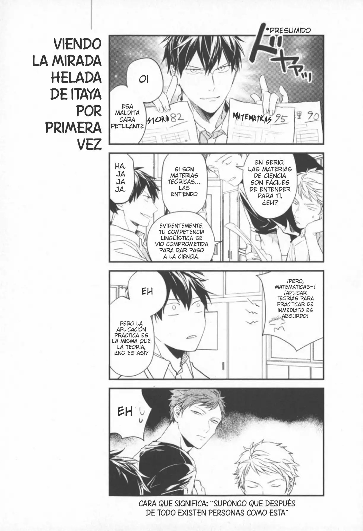 Página 3 del Manga