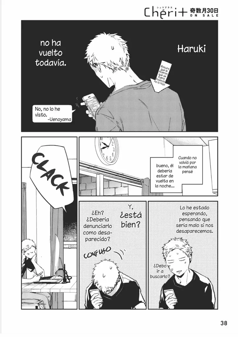 Página 33 del Manga