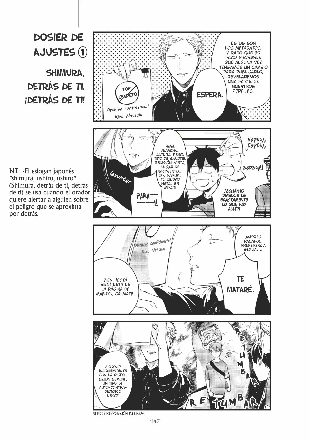 Página 3 del Manga