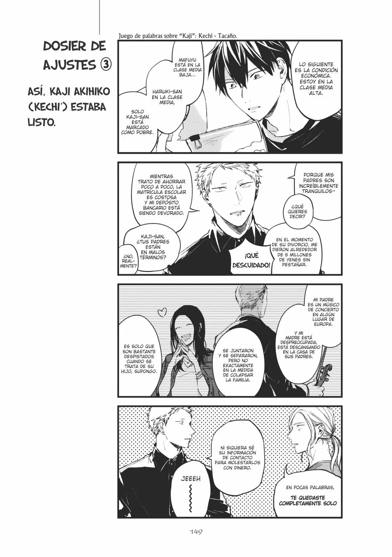Página 5 del Manga