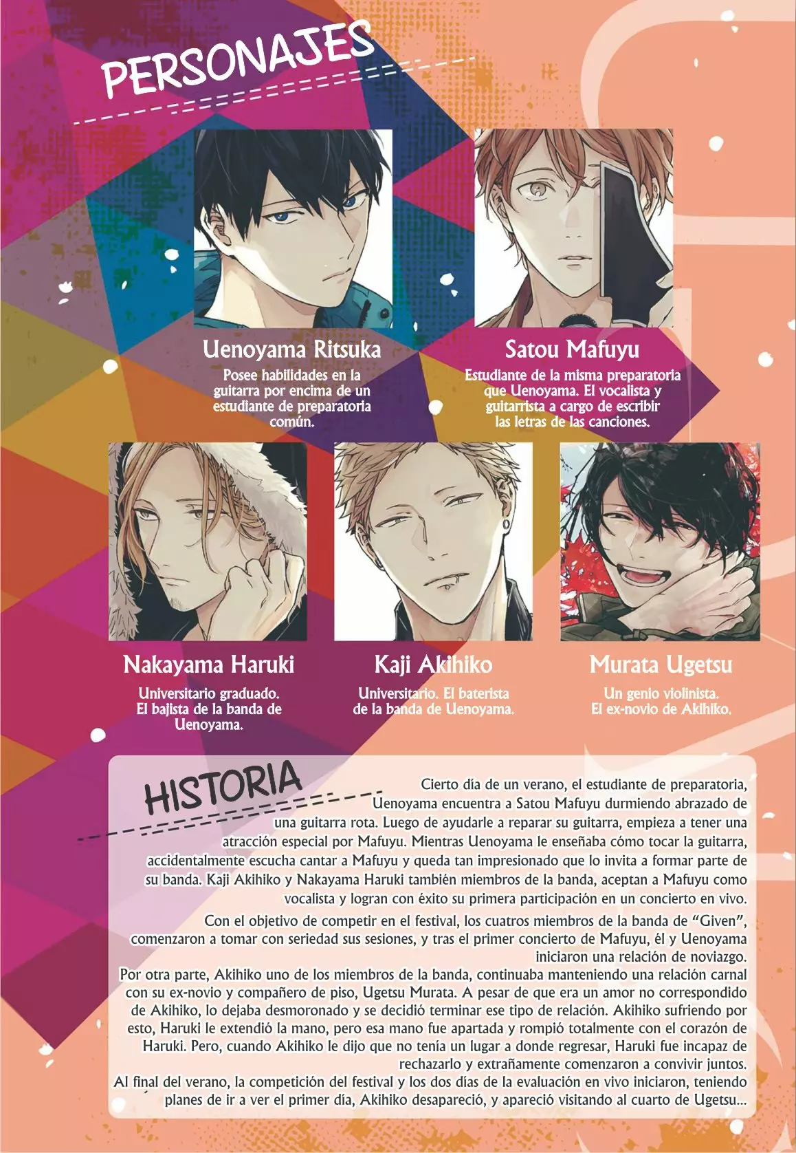 Página 6 del Manga
