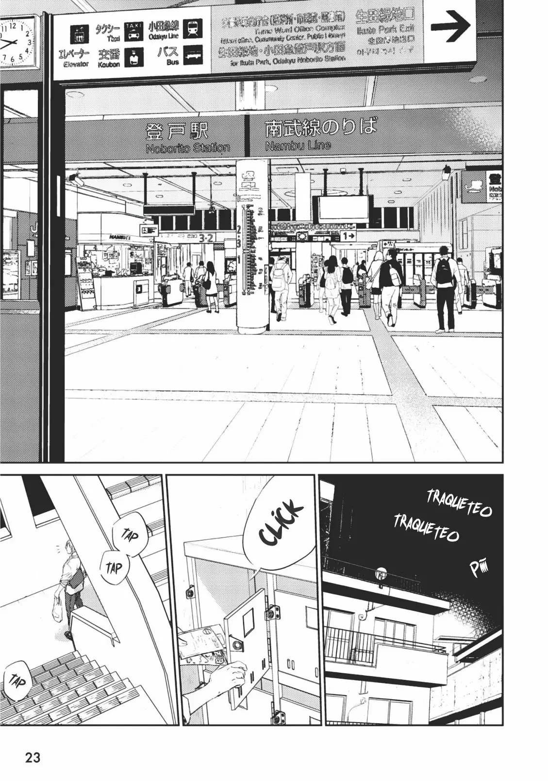 Página 21 del Manga