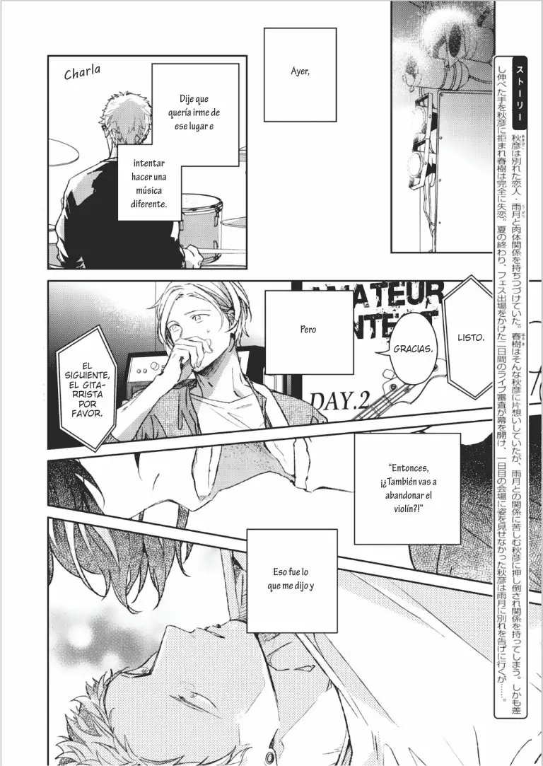 Página 6 del Manga