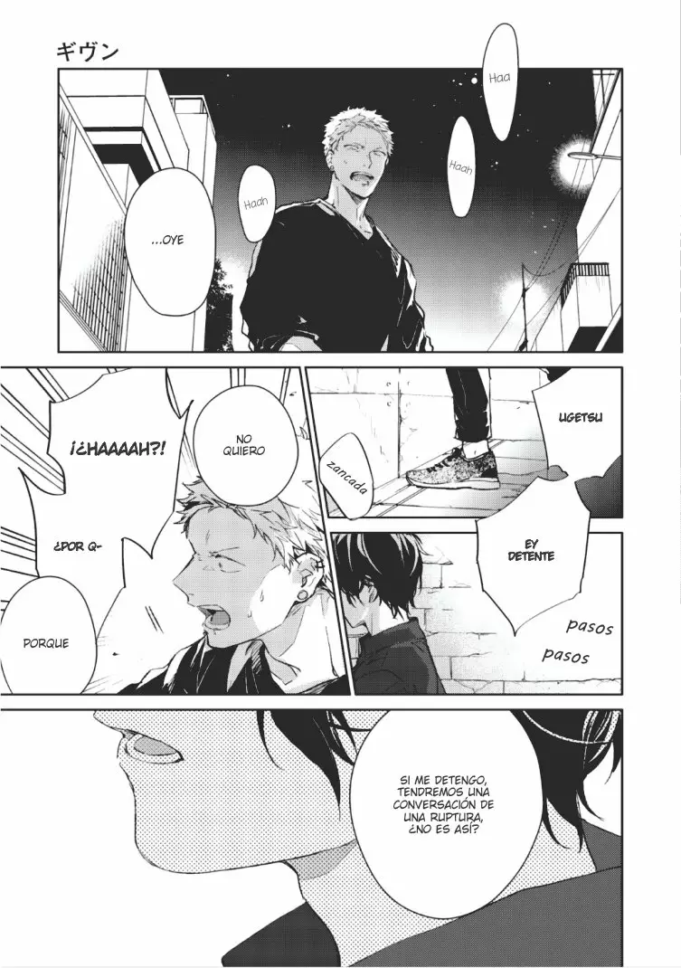 Página 34 del Manga