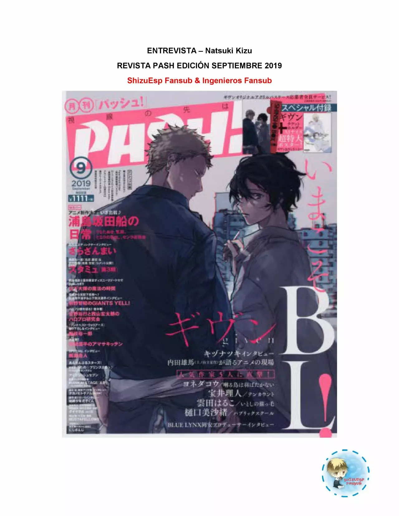 Página 2 del Manga