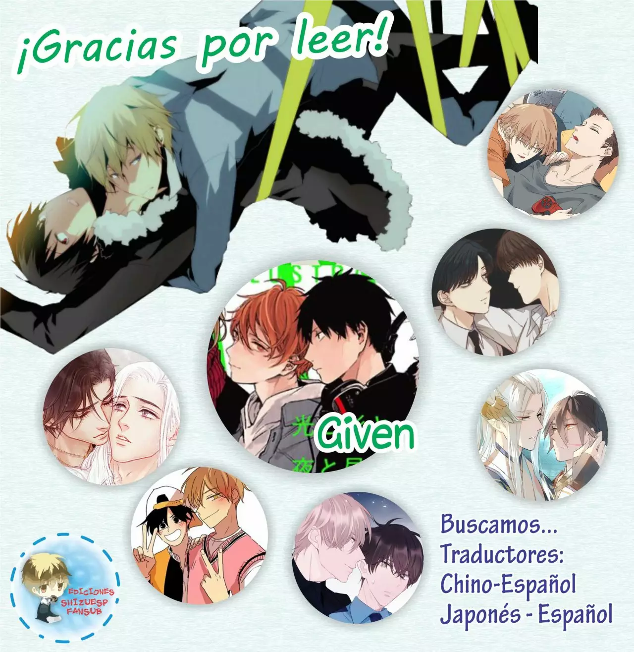 Página 22 del Manga