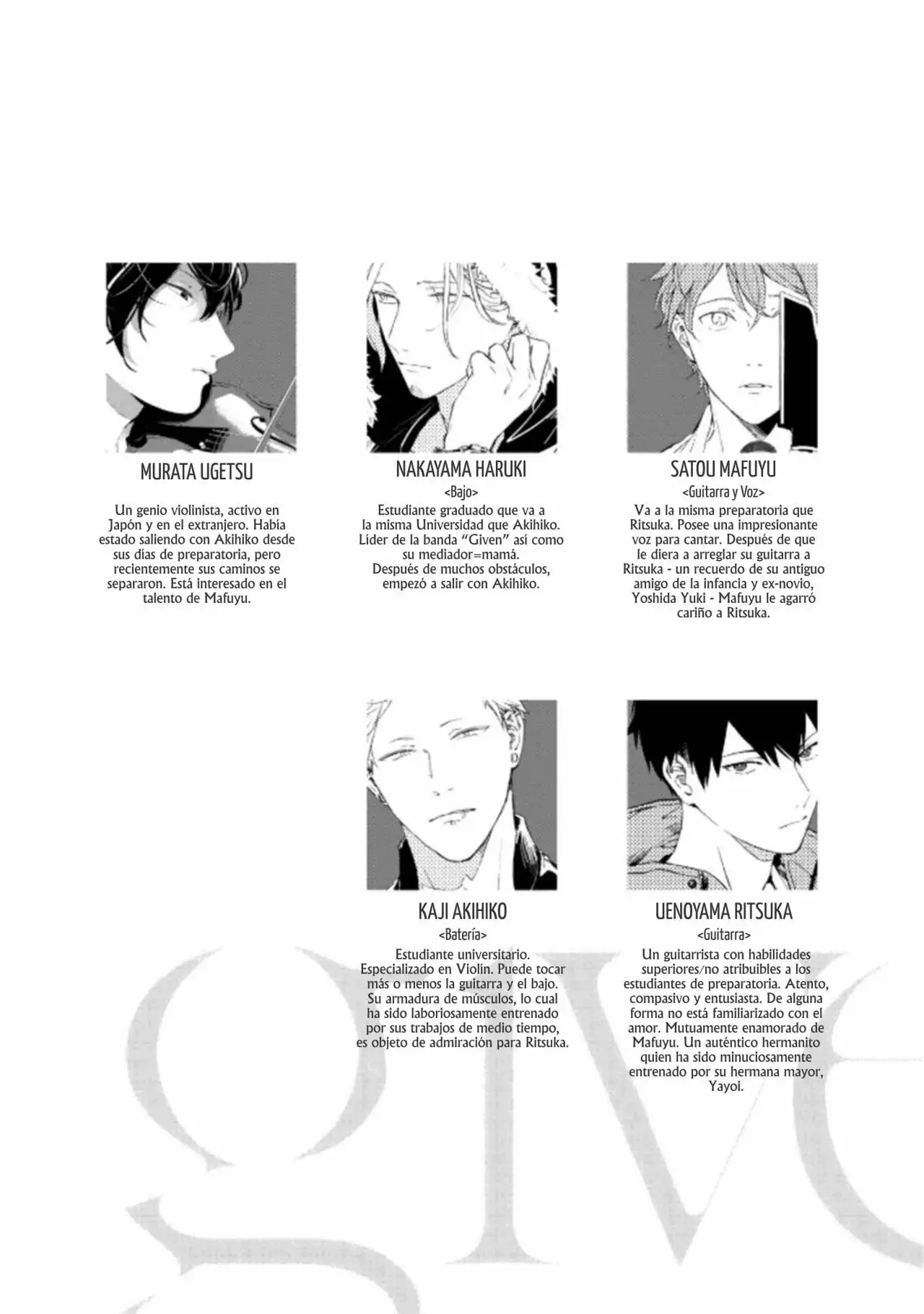 Página 5 del Manga
