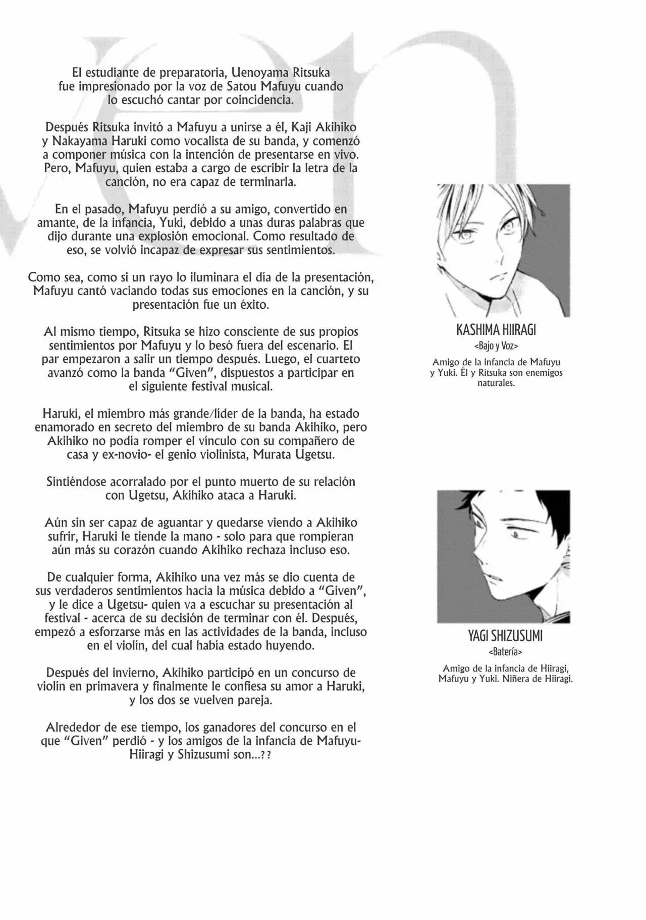 Página 6 del Manga