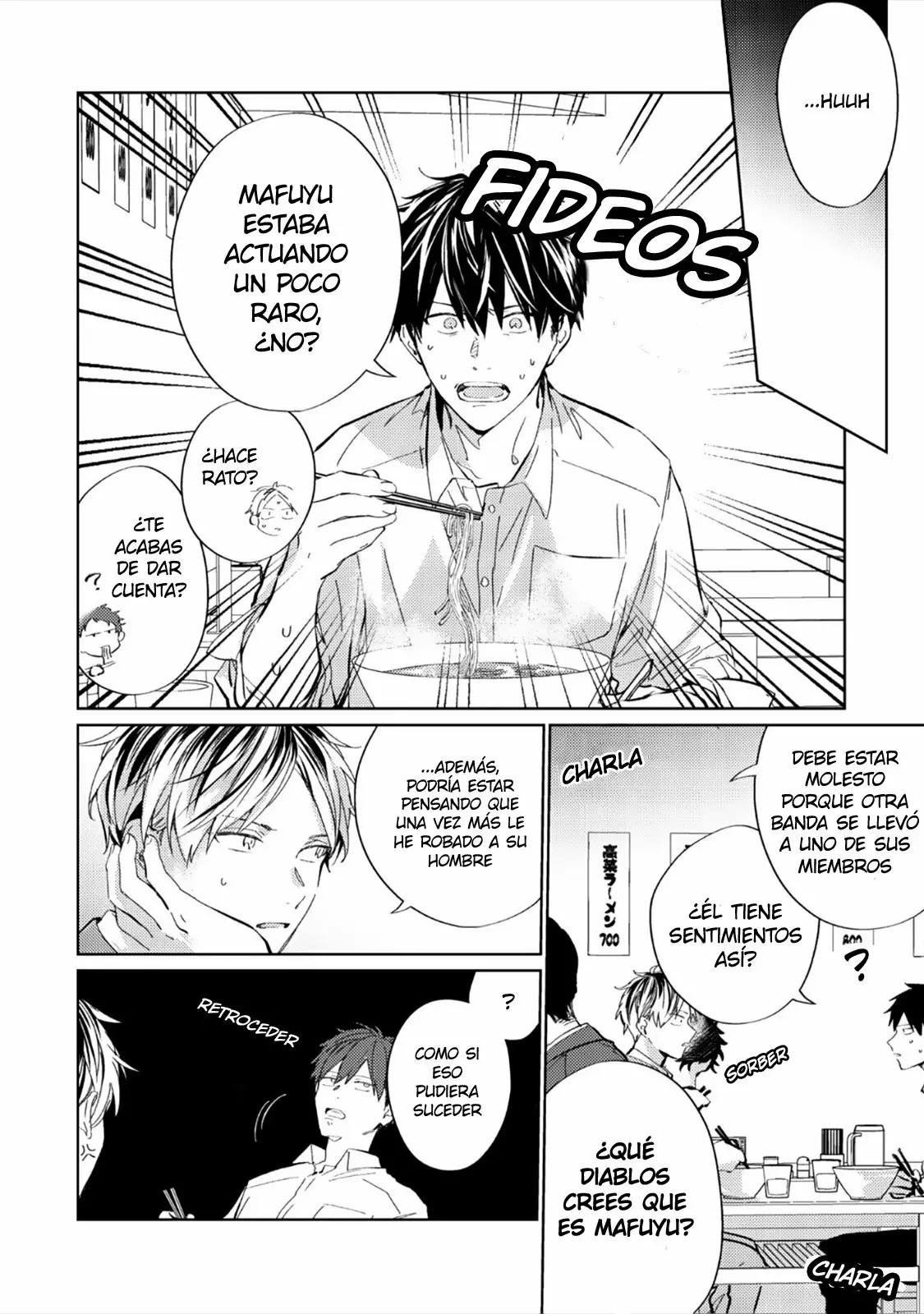 Página 13 del Manga