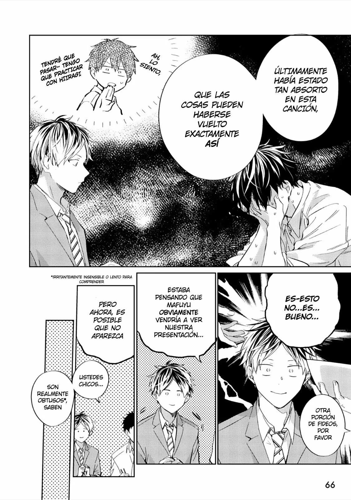 Página 17 del Manga