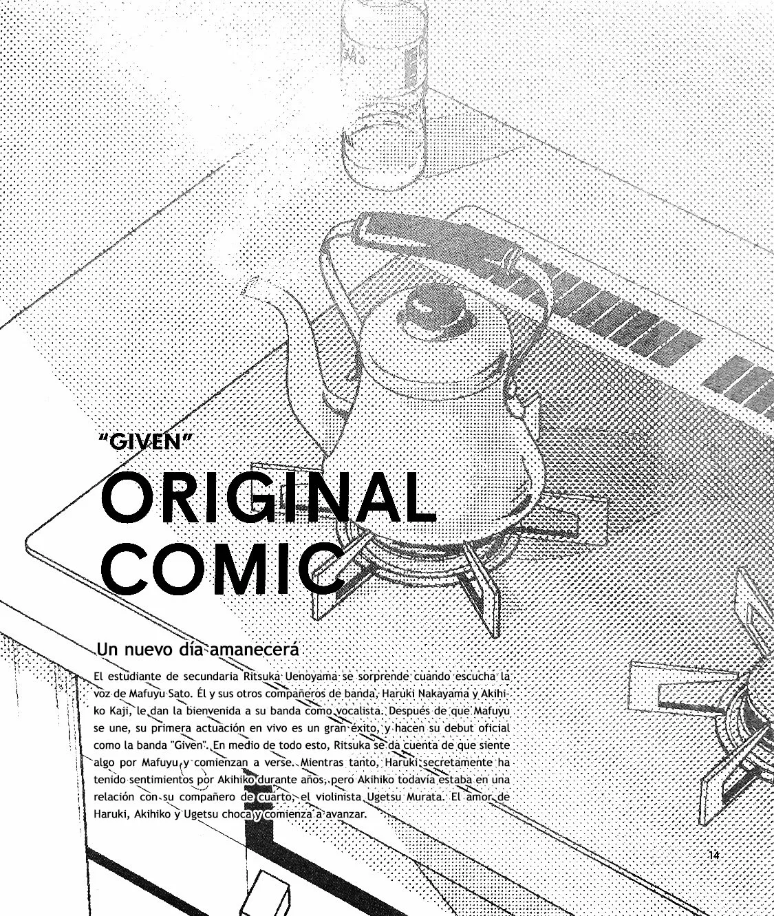 Página 4 del Manga