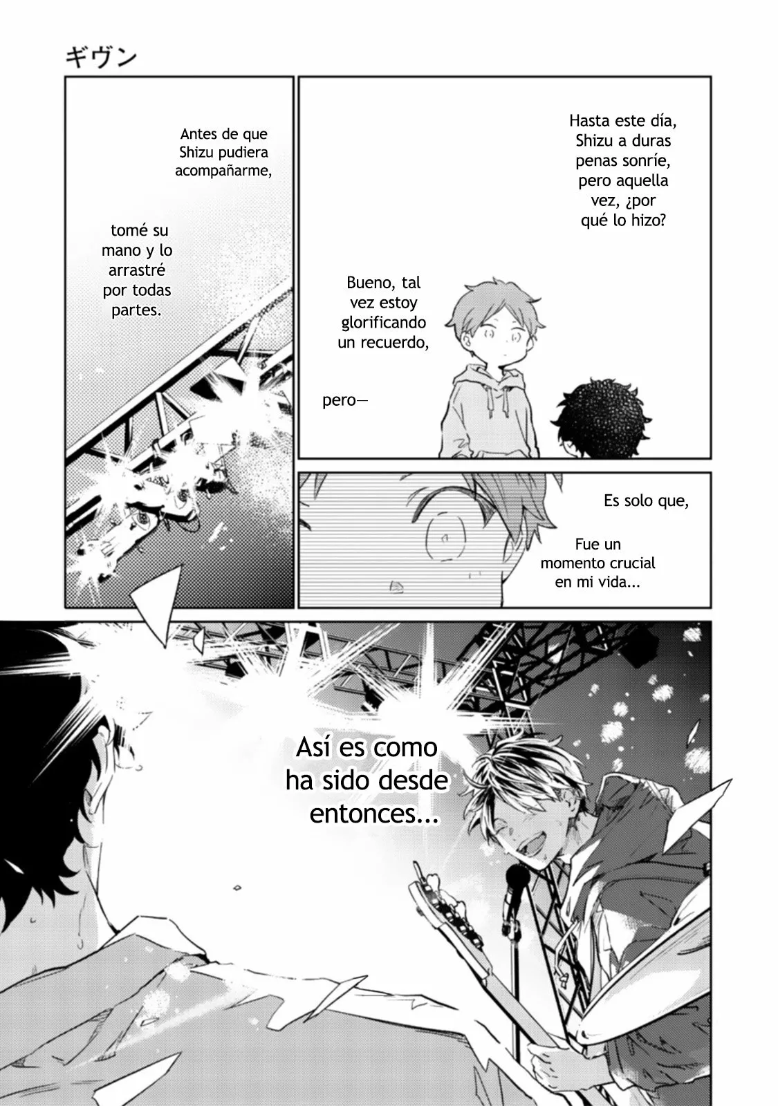Página 12 del Manga