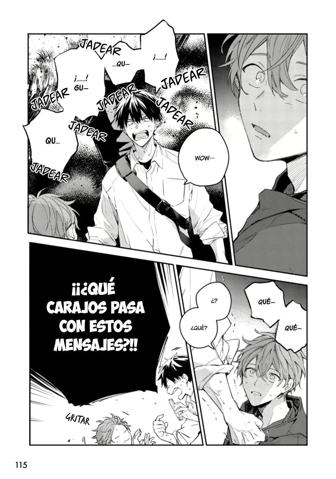 Página 7 del Manga