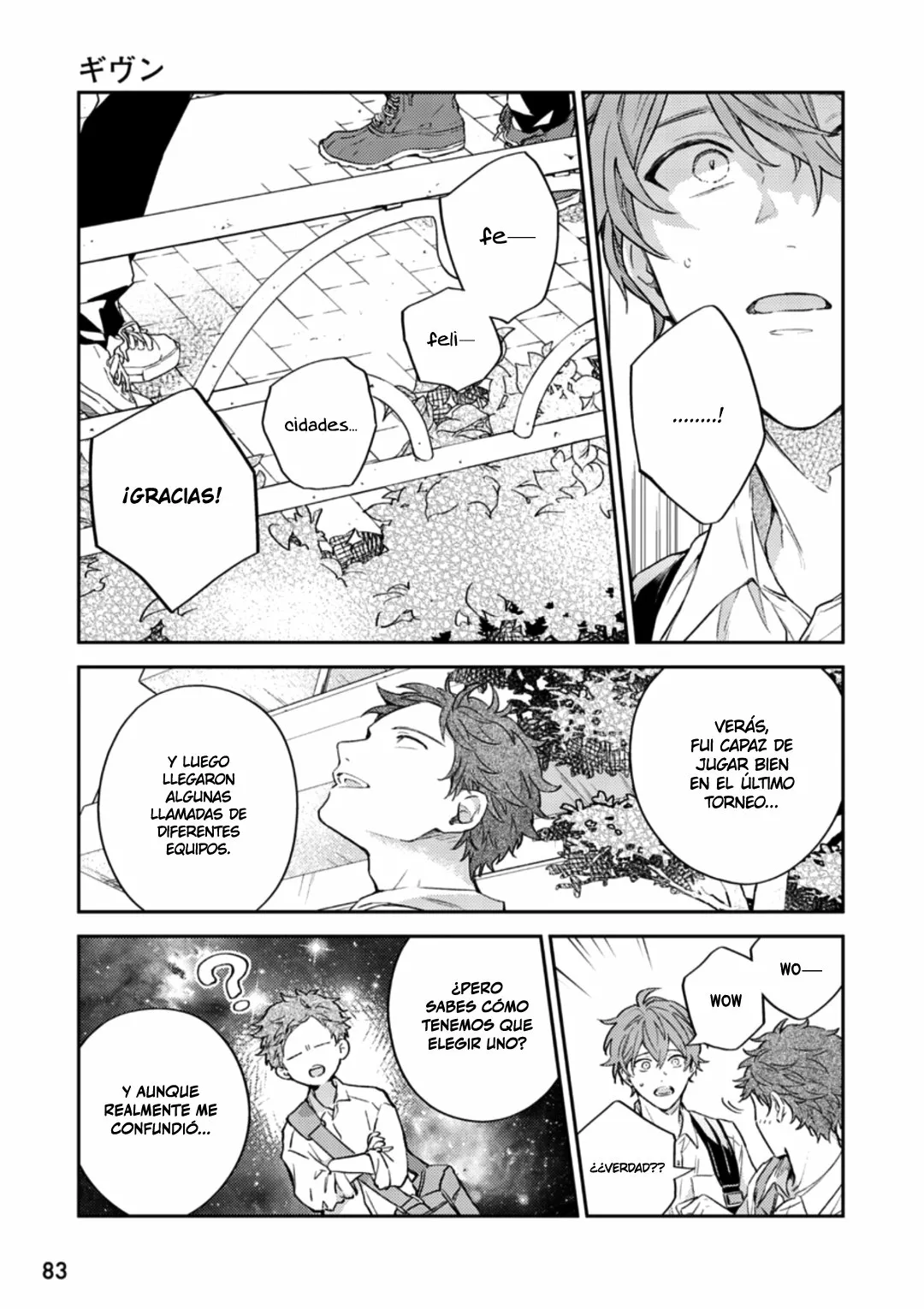 Página 18 del Manga