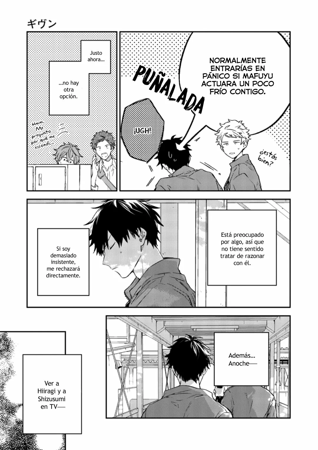 Página 24 del Manga