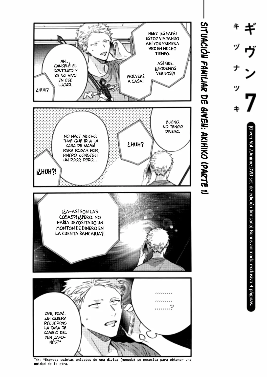 Página 4 del Manga
