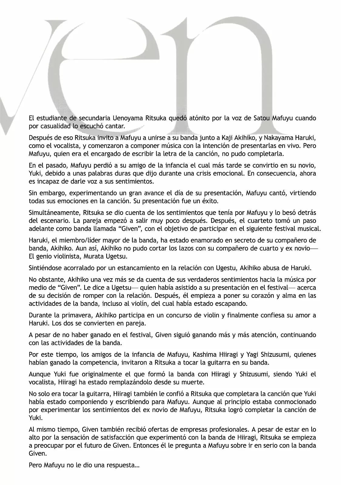 Página 12 del Manga