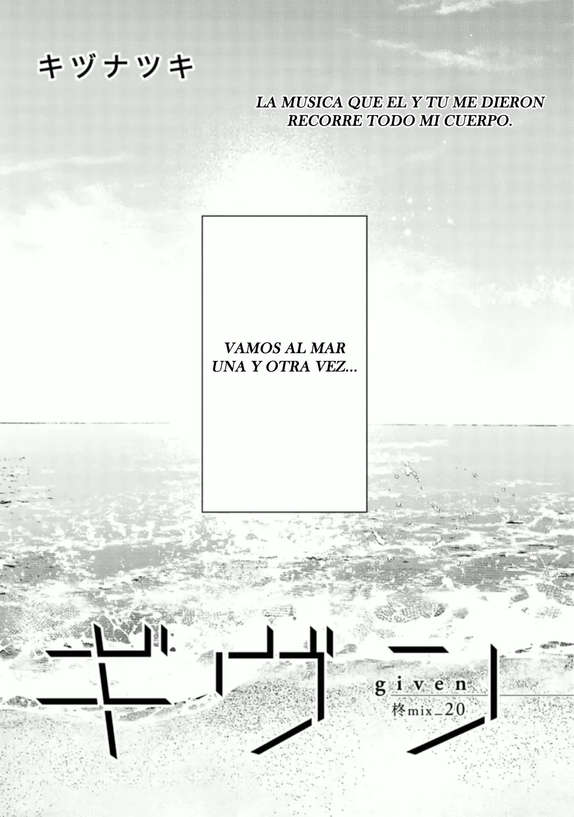 Página 2 del Manga