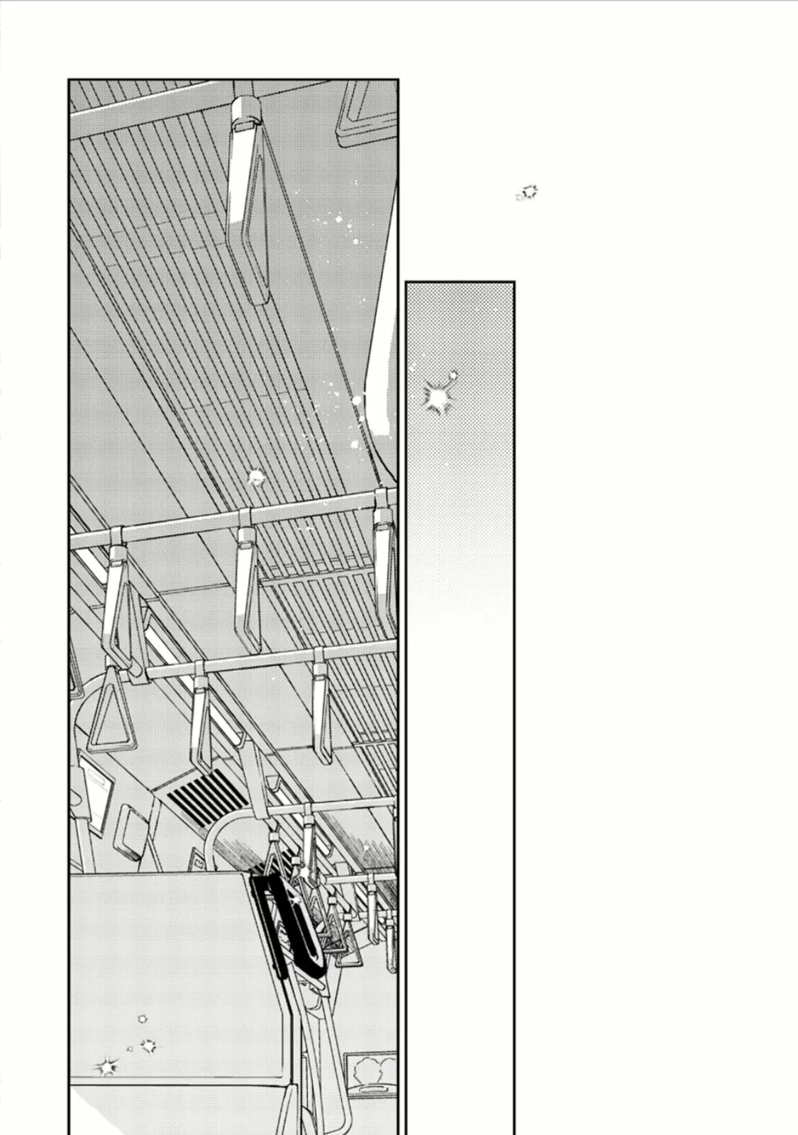 Página 45 del Manga