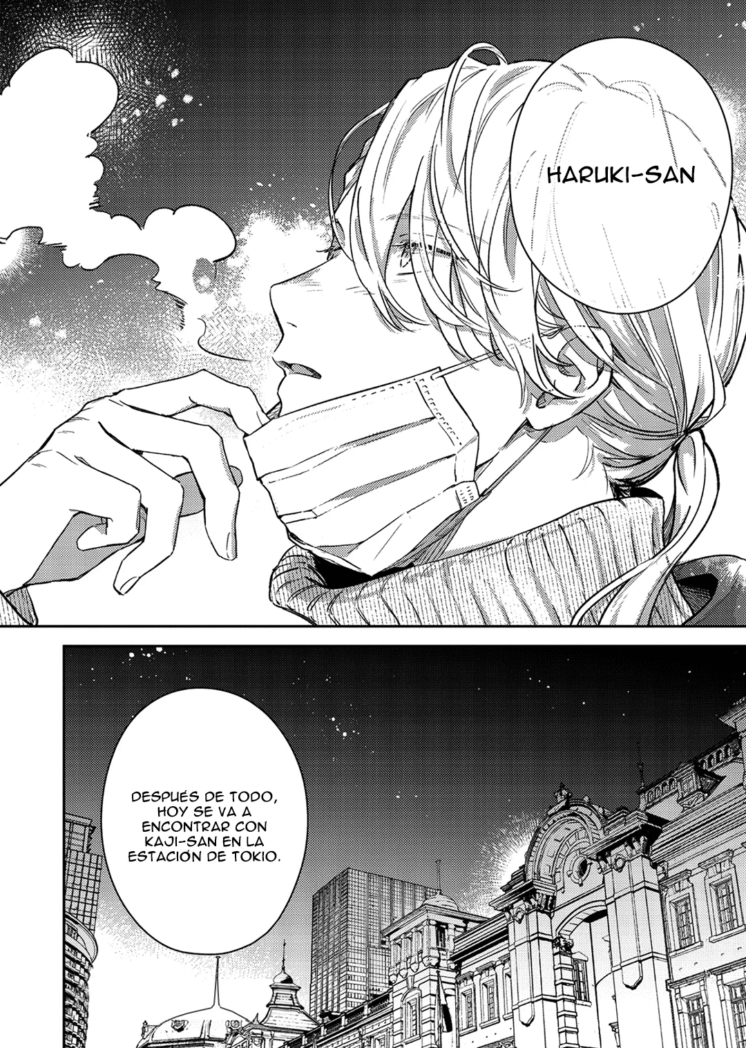 Página 27 del Manga