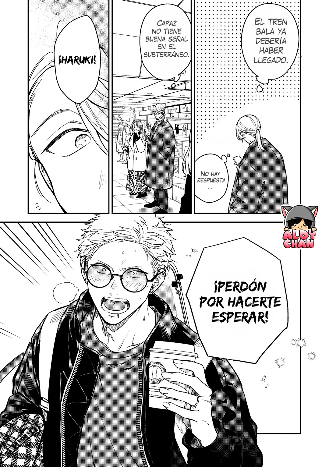 Página 7 del Manga