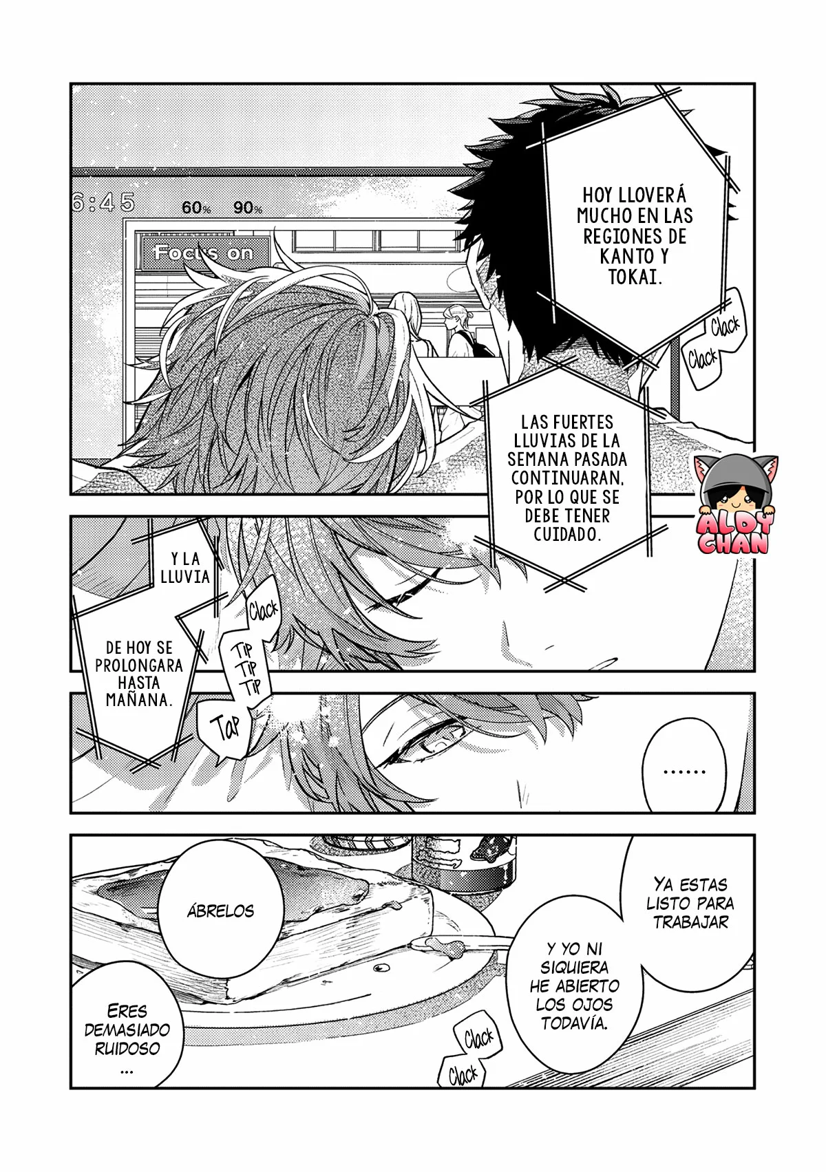 Página 5 del Manga