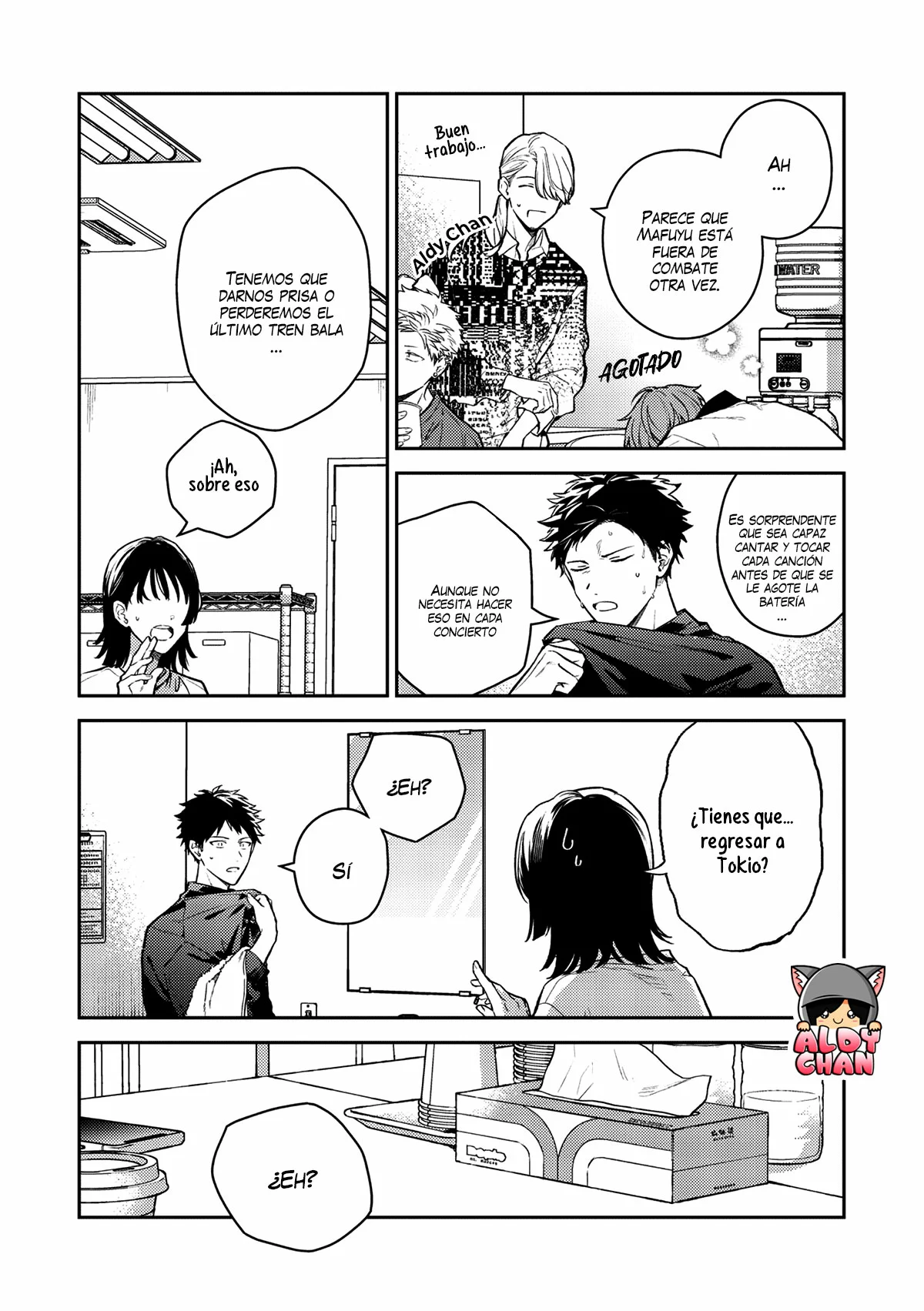 Página 15 del Manga