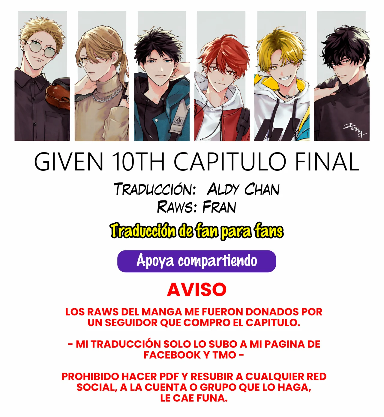 Página 3 del Manga