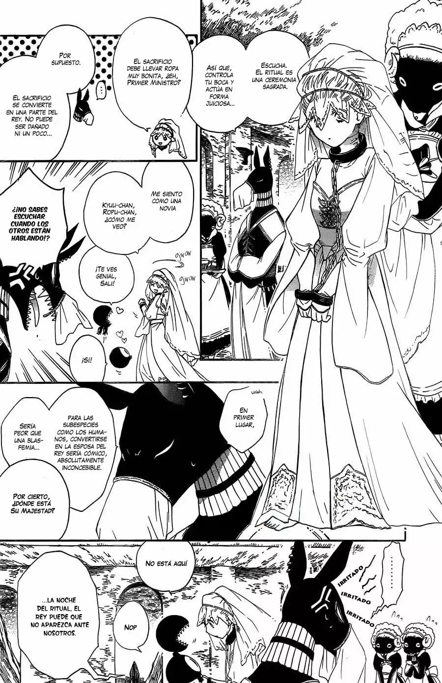 Página 30 del Manga