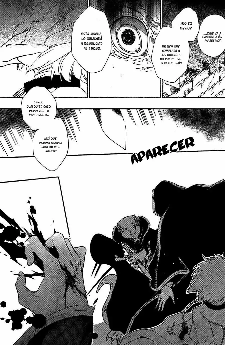 Página 33 del Manga